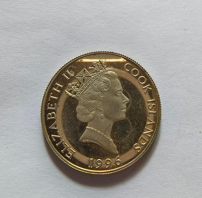 庫克群島1996年精致紀念銀幣