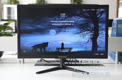 電腦螢幕全新24英寸22臺式電腦19顯示器高清HDMI27液晶32寸顯示屏