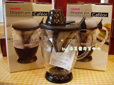 南美龐老爹咖啡 日本玻璃王 HARIO CFO-2B 免濾紙 錐型不銹鋼濾網 2人分享咖啡壺*附標準量匙