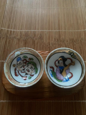 日本九谷燒小酒杯 九谷 一口杯 茶杯 純手繪 有底款 七福神