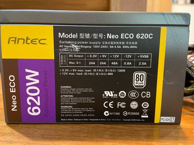 二手 電源供應器 - AntEc - NEO ECO 620C - 620W