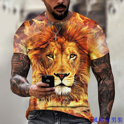 夏季男士 T 恤 3d 獅子印花圖案短袖上衣時尚嘻哈 T 恤男士超大 T 恤復古男士服裝【滿299元發貨】
