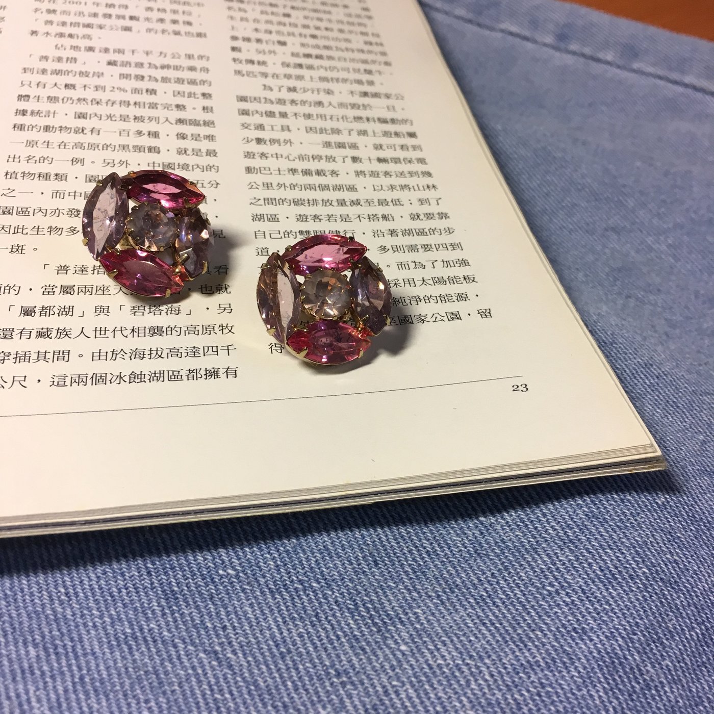 グ 天然ルース アレキサンドライト2.188ct 希少ジェムストーン 鑑別書