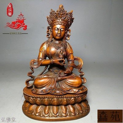 熱銷  藏傳佛教黃楊木金剛薩埵塔拉佛像擺件密宗度母菩薩木藏佛雕像 2999