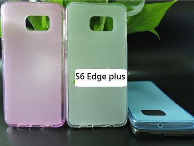三星S6 Edge plus清水套 S6 edge plus 布丁套 [Apple小鋪]