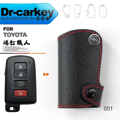 【Dr.Carkey】TOYOTA Altis Camry 86 豐田汽車 晶片 鑰匙皮套 智慧型皮套 鑰匙包 汽車百貨