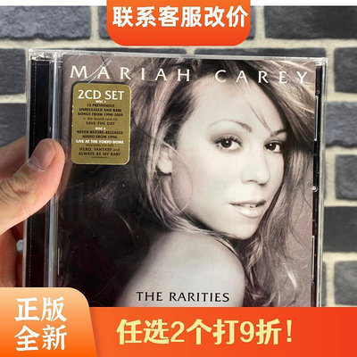 眾信優品 2cd Mariah Carey 瑪麗亞凱莉  The Rarities 正版全新