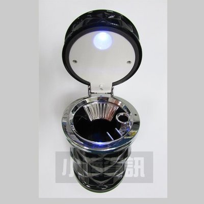 【小樺資訊】煙灰缸 鑽石切面設計 高貴優雅 藍光LED 菸灰缸