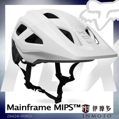 伊摩多※美國 FOX Mainframe MIPS保護 MTB登山車 越野腳踏車 安全帽 28424-008白色