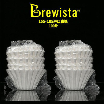 濾紙 Brewista 蛋糕型進口咖啡手沖濾紙分享壺濾杯架波浪型過濾紙