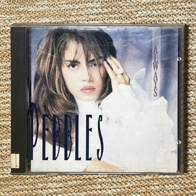 【老派購物學】Pebbles／Always（德製）*99元起標