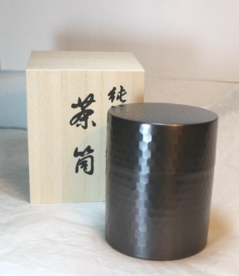 ASAHI~日本製造~食樂工房~CB510~茶筒~銅製~200g~日本製~茶罐~超商取貨免運~