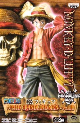 日本正版 景品 海賊王 航海王 DXF THE GRANDLINE MEN vol.10 新世界篇 魯夫 公仔 日本代購