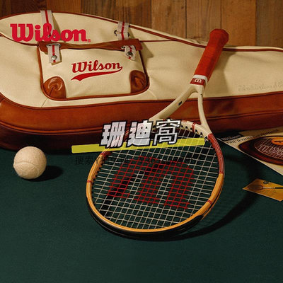 網球拍Wilson威爾勝新款復古拍PRO STAFF木紋全碳素專業威爾遜網球拍V14