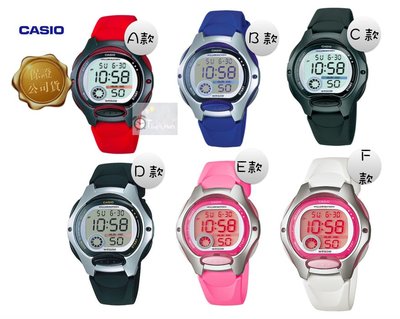 [時間達人]CASIO卡西歐 電子錶 計時碼表 兩地時間 粉紅白色 女錶 LW-200-7A LW-200-7AV