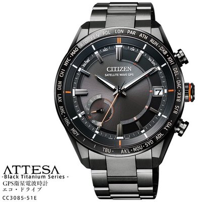 (可議價!)『J-buy』現貨日本~ CITIZEN 星辰 ATTESA CC3085-51E 手錶 電波錶 光動能