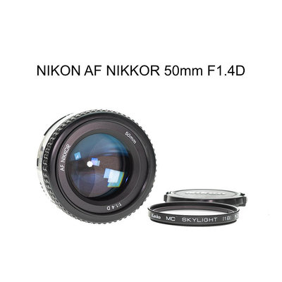 【廖琪琪昭和相機舖】NIKON AF NIKKOR 50mm F1.4D 全幅 日本製 自動對焦 保固一個月