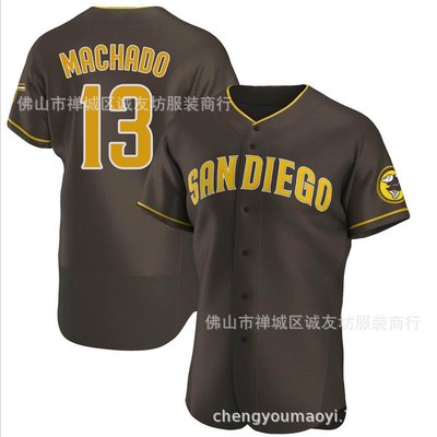 現貨球衣運動背心教士 13 棕色 精英 Machado 刺繡棒球服球衣 MLB baseball Jersey
