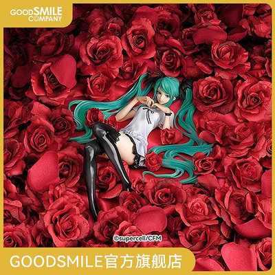 【GSC現貨】SUPERCELL FEAT.初音未來WORLD IS MINE（2次再販）