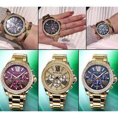 Michael Kors 女士腕錶包包時尚鑲鑽大錶盤三眼圓盤日曆日期手
