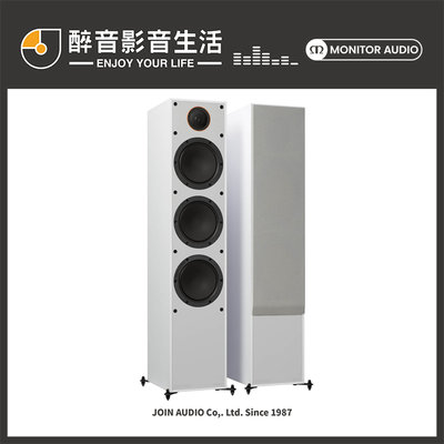【醉音影音生活】英國 Monitor Audio Monitor 300 落地喇叭/揚聲器.台灣公司貨