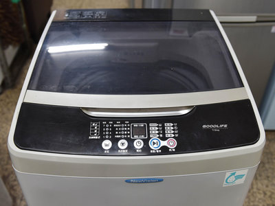 (全機保固半年到府服務)慶興中古家電中古洗衣機NewVision7.5公斤單槽全自動洗衣機