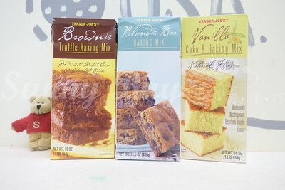 【Sunny Buy】◎現貨◎ Trader Joe's 蛋糕粉 布朗尼 香草蛋糕 調和粉 烘焙粉