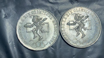 少見，墨西哥1968年銀幣Unc墨西哥錯版一枚（中間圈低），【店主收藏】13195
