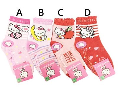 【傳說企業社】正版授權Hello Kitty兒童襪子 條紋 SANRIO 三麗鷗 寶寶 卡通襪 長襪 襪子 防滑 止滑墊