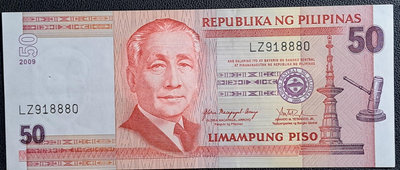 2009年菲律賓50PISO紙鈔