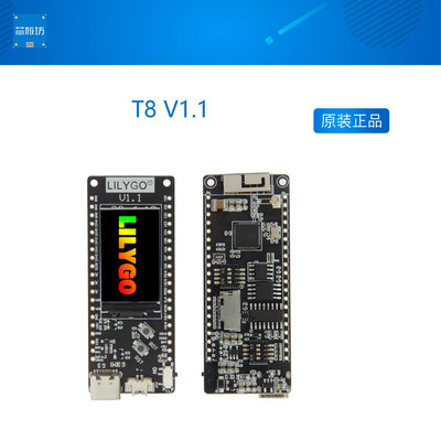 LILYGO TTGO T8 V1.1 ESP32-S2 ST77789 1.14英寸液晶顯示器