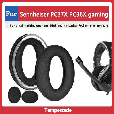 適用於 Sennheiser PC37X PC38X gaming 耳罩 耳機套 耳as【飛女洋裝】
