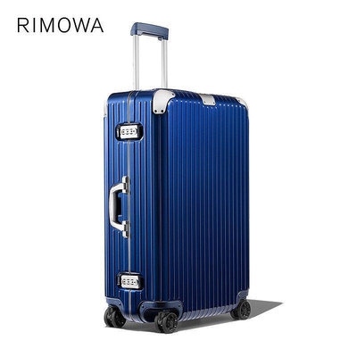 德國正品 RIMOWA/日默瓦 Hybrid 30寸拉桿行李旅行箱 托運