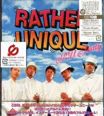 (日版全新未拆)  RATHER UNIQUE - R.U Party