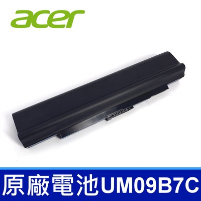 ACER UM09B7C 原廠電池 aspire one 751 751H AO751 AO751h UM09B31