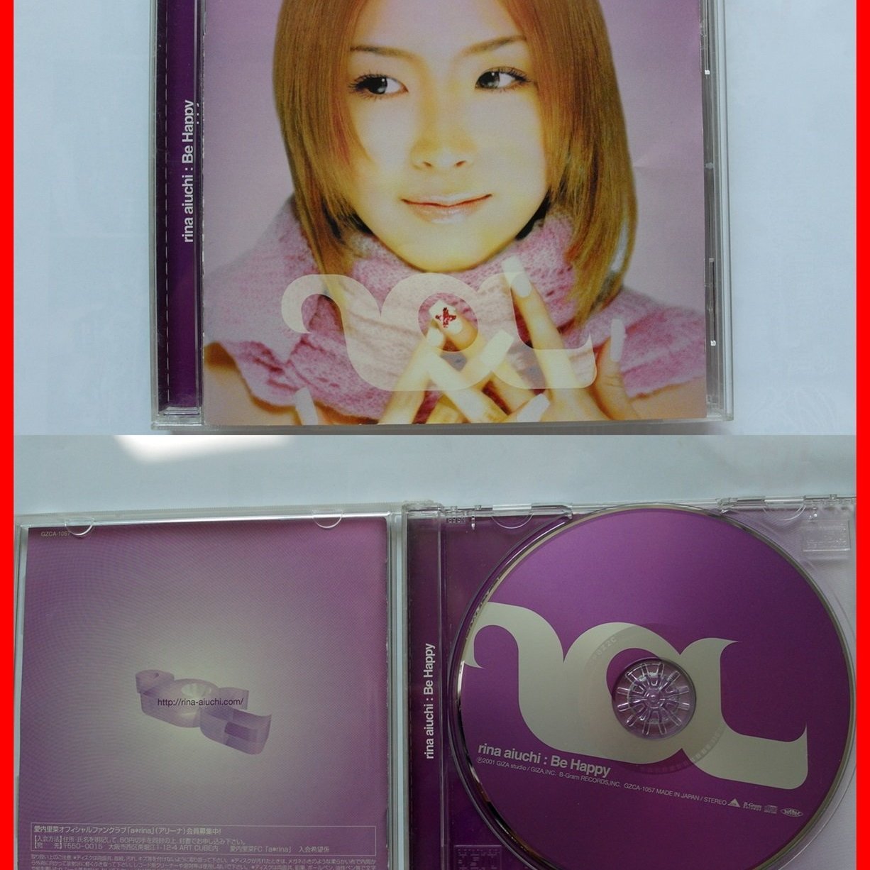 ◎日本版-2003-二手CD-愛内里菜-Rina Aiuchi-Be Happy專輯--等11首好歌 