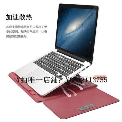 筆電包 新款筆記本內膽包適用于蘋果Macbook13.3寸air聯想小新戴爾華碩華為matebook14收納包支架小米p