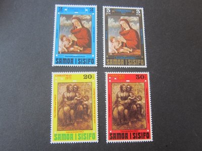 【雲品2】薩摩Samoa 1971 Sc 352-55 set MH 庫號#B535 89024