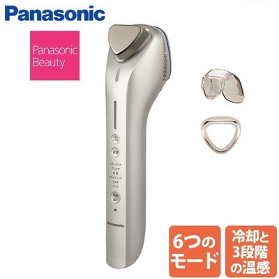Panasonic EH-st98的價格推薦- 2022年4月| 比價比個夠BigGo