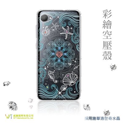 【WT 威騰國際】WT® HTC Desire 12 施華洛世奇水晶 彩繪空壓殼 軟殼 -【海洋之心】