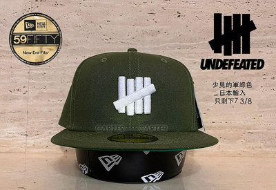 Size 7 3/8 Undefeated x New Era Japan Army Green 59Fifty 全封帽
