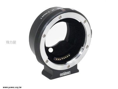 《動力屋 》Metabones Canon EF- SONY Emount 第5代 電子轉接環