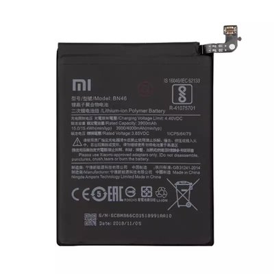 【萬年維修】米-紅米 7/紅米NOTE 8T(BN46) 全新電池 維修完工價800元 挑戰最低價!!!