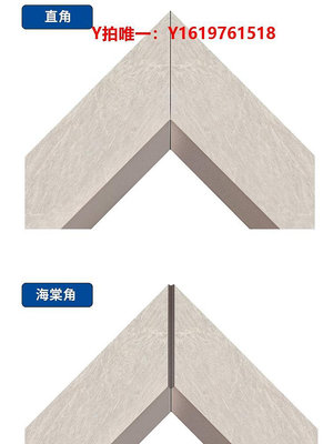 電鋸京力瓷磚45度海棠角倒角器大理石木板手提鋸切割機云石機配件切割