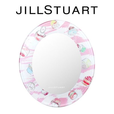 Jill Stuart 吉麗絲朵~甜點主義圓形立鏡(尺寸：約 17*19.5*0.5cm)【天使愛美麗】專櫃公司貨 現貨