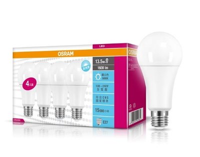 歐司朗 13.5W LED 燈泡 黃光 Osram 100~240V 全電壓 單顆129元 4入裝516元