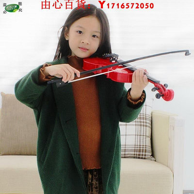 可開發票量大優惠小提琴兒童初學者玩具可彈奏仿真樂器幼兒音樂啟蒙早教道具拉弦琴