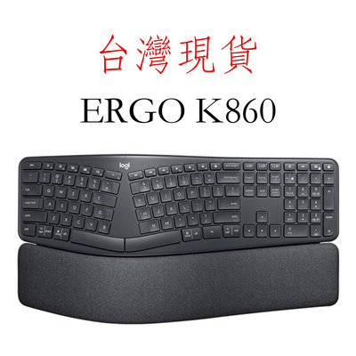 (純英文鍵盤)台灣現貨 羅技 Logitech ERGO K860 無線分離式布局鍵盤 人體工學鍵盤 藍牙 雙模