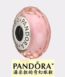 潘朵拉我最便宜{{潘朵拉的奇幻旅程}} PANDORA Pink Faceted 粉紅切面琉璃 791068