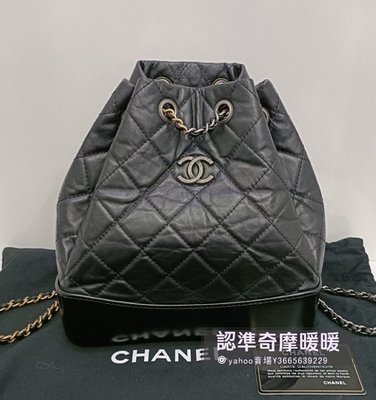 《暖暖》精品二手店Chanel 香奈兒 A94485 Backpack 流浪後背包 雙肩包 黑色